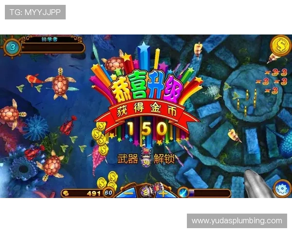 优质PA捕鱼网站推荐合集带你体验精彩捕鱼乐趣 优质PA捕鱼网站推荐合集带你体验精彩捕鱼乐趣