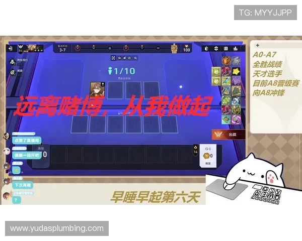 揭秘亚游aga8国际的最新游戏更新,带您体验前所未有的娱乐乐趣 揭秘亚游aga8国际的最新游戏更新,带您体验前所未有的娱乐乐趣