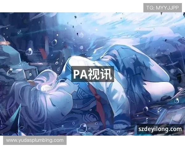 新手必看:PA视讯入口的游戏技巧与玩法策略