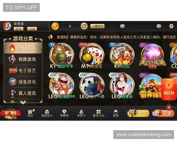 ag8娱乐官网提供丰富的赛事直播和竞猜活动，让玩家在娱乐中感受竞技的激情与刺激