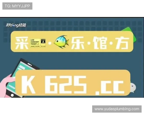 AG真人集团:全面解析其在全球真人娱乐行业中的领先地位与未来发展方向