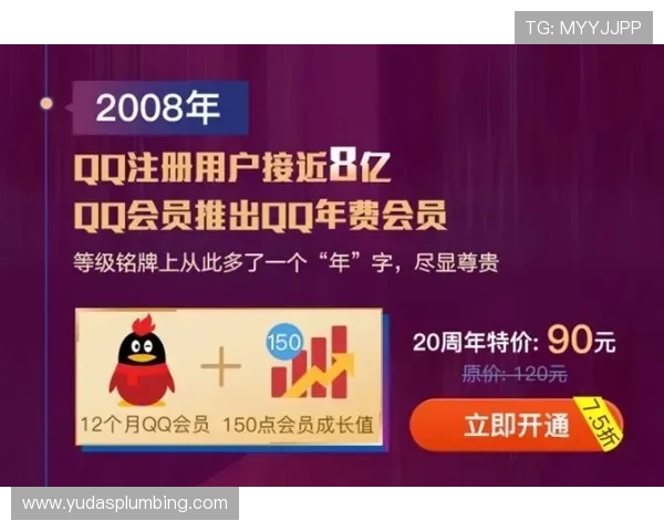 AG龙虎官网官方平台提供的最新优惠活动与福利介绍 AG龙虎官网官方平台提供的最新优惠活动与福利介绍