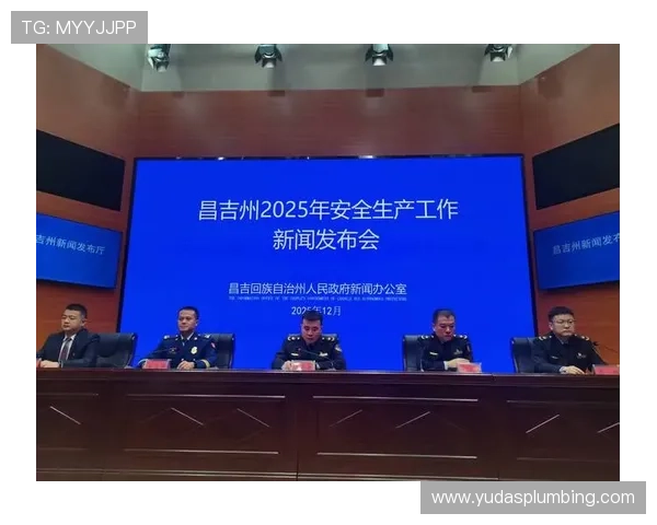 ag视讯手机app安全可靠的下载渠道推荐,保障您的资金与个人信息安全 ag视讯手机app安全可靠的下载渠道推荐,保障您的资金与个人信息安全