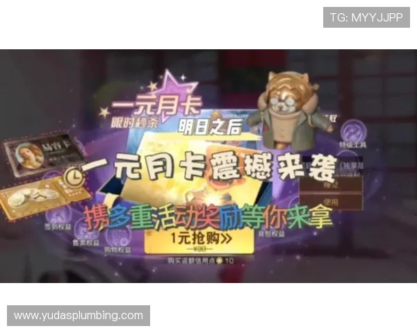 凯发娱乐网站最新优惠活动不断,丰富奖励等你来领取 凯发娱乐网站最新优惠活动不断,丰富奖励等你来领取