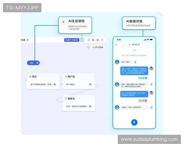 凯发登录首页客服提供个性化服务方案,满足不同用户的多样化需求 凯发登录首页客服提供个性化服务方案,满足不同用户的多样化需求