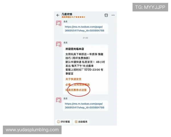 乐博真人下载官网优惠活动信息,第一时间获取最新福利和促销优惠 乐博真人下载官网优惠活动信息,第一时间获取最新福利和促销优惠