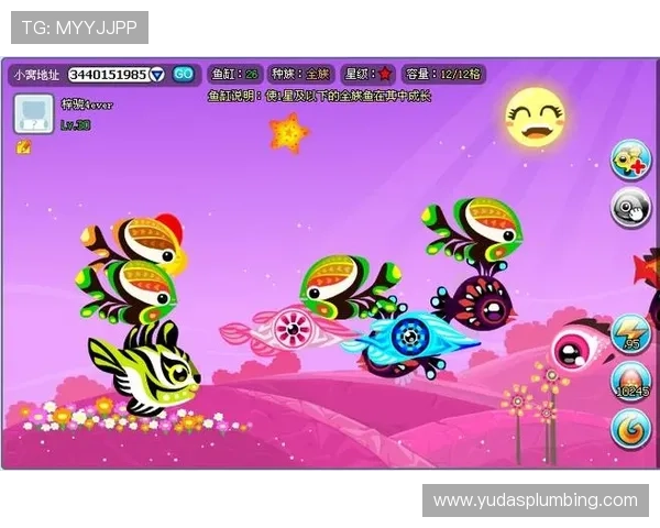 K8视讯游戏官网最新优惠活动与福利攻略,助你轻松赢取丰富奖励与彩金 K8视讯游戏官网最新优惠活动与福利攻略,助你轻松赢取丰富奖励与彩金