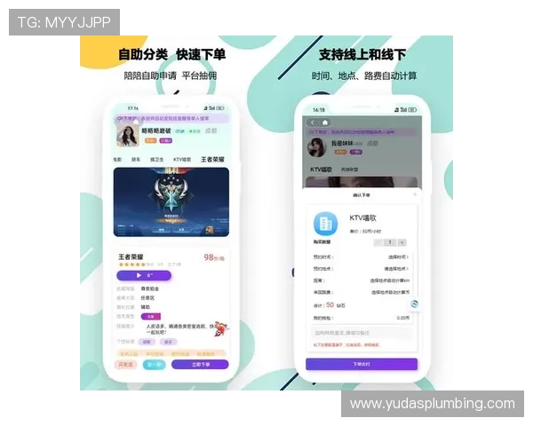 使用AG真人手机版app进行游戏,确保每一次投注都安全可靠,享受公平公正的游戏环境 使用AG真人手机版app进行游戏,确保每一次投注都安全可靠,享受公平公正的游戏环境