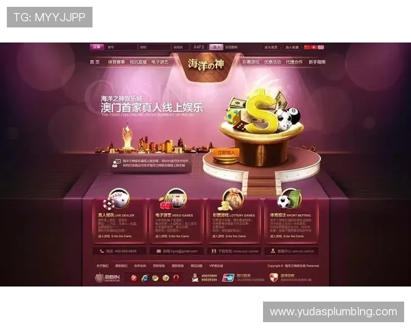 百家乐真人官网全面保障玩家资金安全，打造值得信赖的在线博彩平台