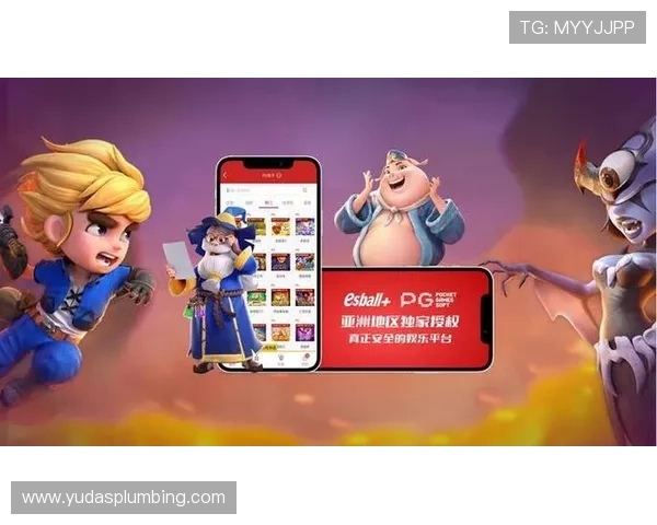 选择bob官方真人，迎接新一代在线娱乐平台的无限可能