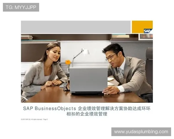 详细解析AG登录官网的多重安全措施，确保玩家账号信息安全无忧