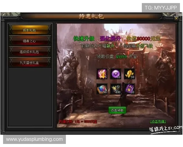 齐乐娱乐ag国际厅优惠礼包领取攻略助你轻松享受更多专属福利