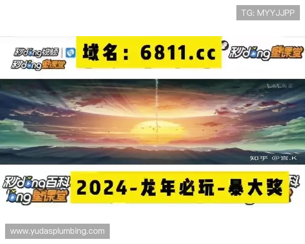 如何选择优质的AG捕鱼登录线路保障游戏连续性与安全性