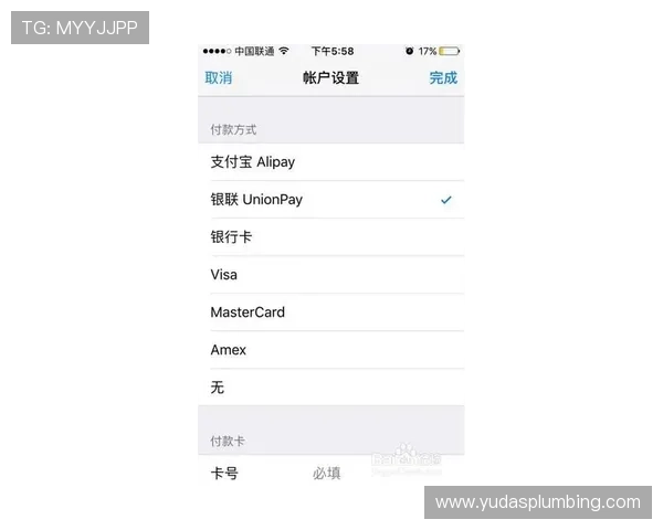 AG电投网常见问题解答，解决新手在注册、充值、提款过程中遇到的各种疑问
