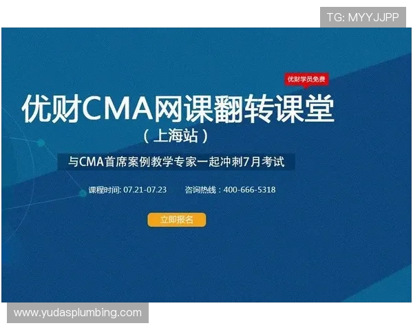 学习AG百家实战技巧的实用经验,打造属于你的游戏制胜秘籍 学习AG百家实战技巧的实用经验,打造属于你的游戏制胜秘籍