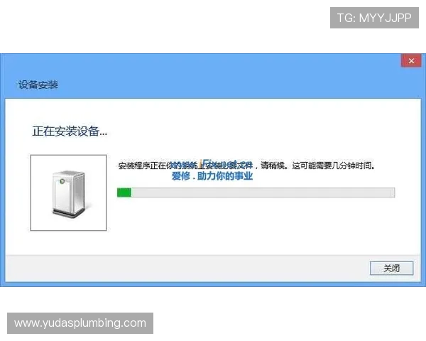 K8视讯下载后如何快速注册登录,详细操作步骤帮助新用户轻松上手 K8视讯下载后如何快速注册登录,详细操作步骤帮助新用户轻松上手