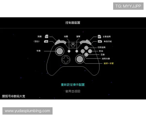 PA视讯游戏官网平台的操作流程详解,帮助新手玩家快速上手畅玩游戏 PA视讯游戏官网平台的操作流程详解,帮助新手玩家快速上手畅玩游戏