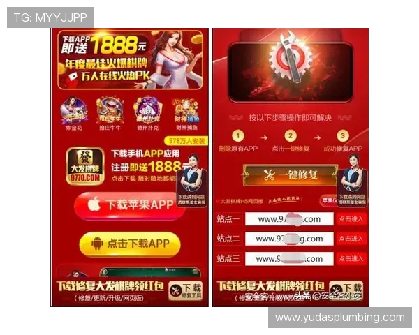 大发百家乐官网安全保障措施详解,确保每一位玩家的资金和信息安全 大发百家乐官网安全保障措施详解,确保每一位玩家的资金和信息安全