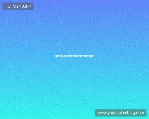世界杯突尼斯VS荷兰比赛中临场调整的战术布局与教练应变策略解读 世界杯突尼斯VS荷兰比赛中临场调整的战术布局与教练应变策略解读