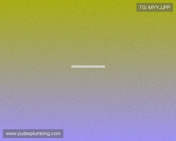 乌拉圭对西班牙比赛大小球走势分析及投注策略建议
